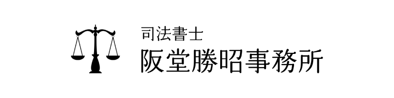 knk_adlp_logo_partners-10