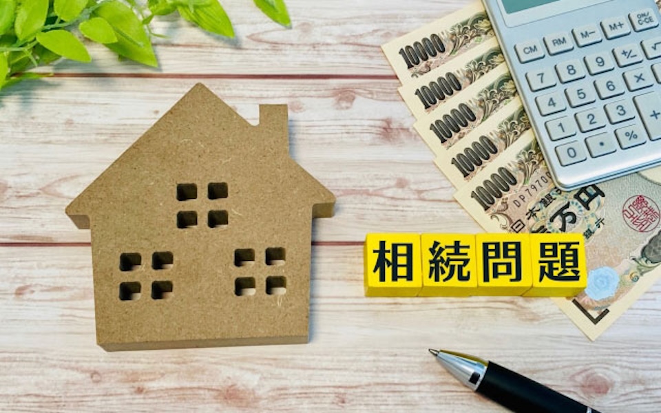 knk_post_相続人不存在とは-誰も相続しない場合の不動産と財産の行方202507_01