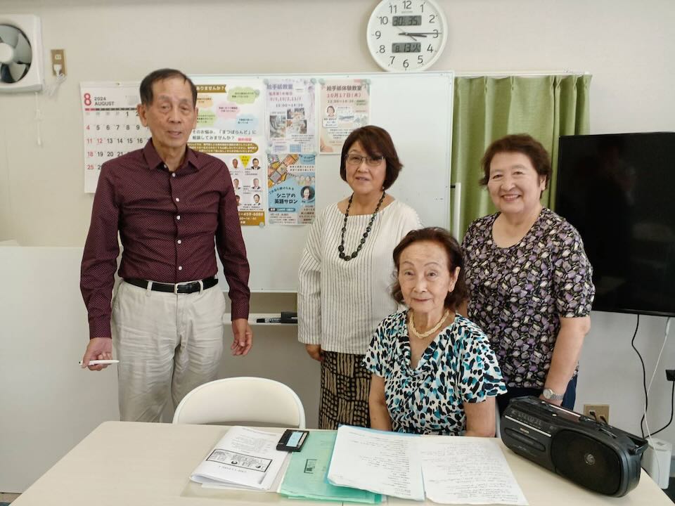 [ くらしネット神奈川：経験豊富な専門家集団 ] 英語サロン活動報告（サロン誕生編）