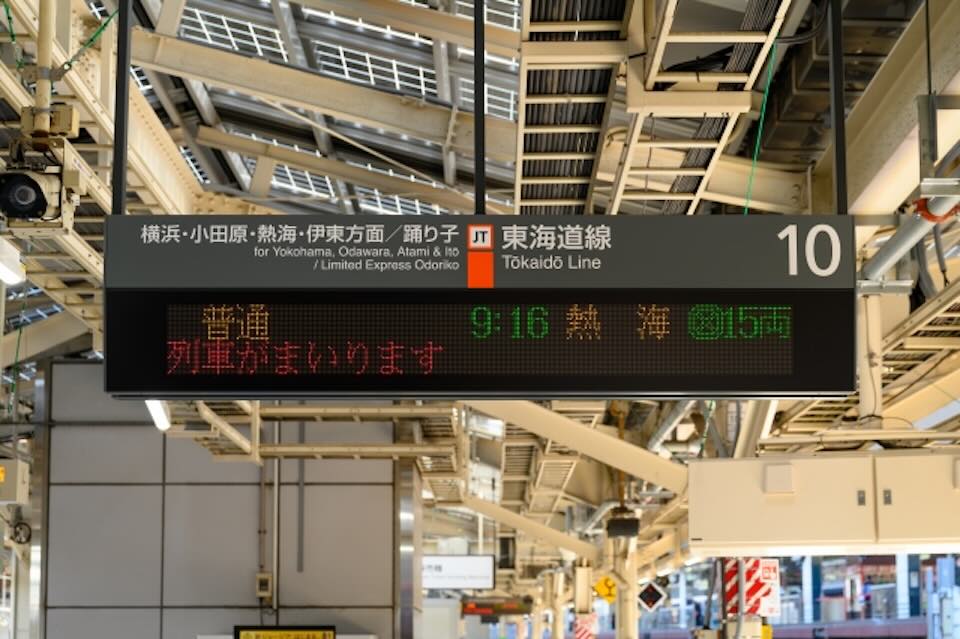 knk_post_雑学シリーズ東海道線の駅の発車メロディ_01