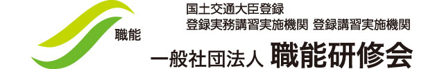 [ くらしネット神奈川：経験豊富な専門家集団 ]