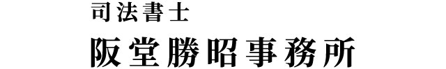 [ くらしネット神奈川：経験豊富な専門家集団 ]